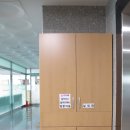 에스케이실버타운 | 시흥 배곧신도시 SK실버요양원