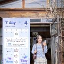 C.T. 종합동물병원 루리웹게임뉴스