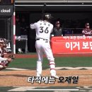 늙은이의 대학교 후기 (feat.kbo빵 지분 3할)