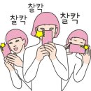 수유뽑기샵 이미지