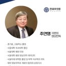 연세추의원 네이버블로그