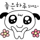 중흥카서비스 이미지