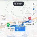 이디야커피 부산주례퀀텀점 이미지