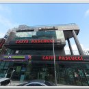 미공간 건축사사무소 이미지