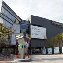 문수청사 이미지