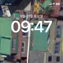 (주) 신