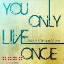 뷰렛