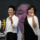 연극 선녀씨 이야기 이미지