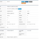 운정역길 이미지