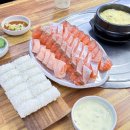 8월 | 부천 한옥집, 떡기리, 강남시장 싱싱강남어시장 회, 구월동 롯데백화점, 탐탐, 쌀국수, 크림새우...