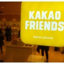 프랜즈샵 이미지