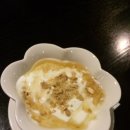 젤렌