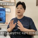 기흥서울치과의원 이미지