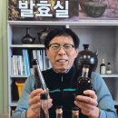 지리산과하나되기산수유마을