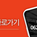 법무법인21세기종합법률사무소