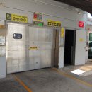 삼성연합속내과의원 이미지