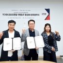 케이앤씨솔루션