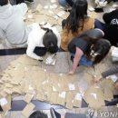 창신초등학교 이미지