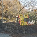 보현민박 이미지