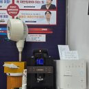 안경매니져수송점 네이버블로그