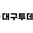 대구 남구 대덕문화전당 전람회의 그림 시리즈 Ⅱ 윤성도최복호이춘호「參 NOM 展_처염히 물들다」개최 이미지