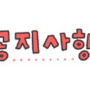 캠수학학원