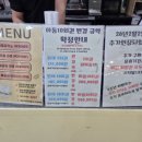 꼬마돌고래감성놀이터