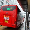 간선-75 이미지