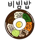 사모님 비빔밥 이미지