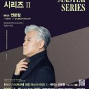 영도예술회관 이미지