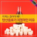 허준 선생의 무병장수 10결 & 운동과 수명 이미지