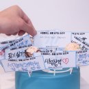 수원메가스터디-캠퍼스