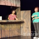 소극장 푸른가시 이미지