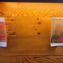 한울림소극장 이미지