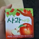 수원-매산-238 | [내돈내산] &#39;라사천마라탕 수원매산점&#39; 마라샹궈 후기