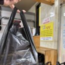 고수라김밥 - 북구 동문대로 102 | 고수라김밥