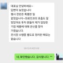 홍콩공작소 | 홍콩 수출상담회 통역 후기｜중국어·광둥어 수행통역