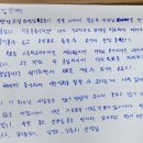 " 빨리 해보고 싶어요" 한체대 복싱부선수들과 서울체고 수영선수의 멘탈코칭