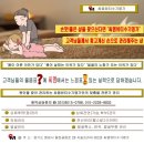 씨엠뷰티수기명가
