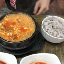 수가정순두부 이미지