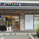 오정은a김밥대구범어점