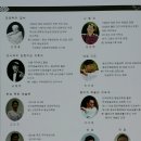 여운당