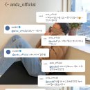 앤드지랑 썸타는 석우~ 이미지