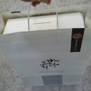 선해수산 이미지