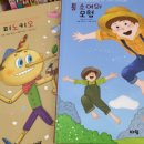 고전명작으로 만나는 인문학 네이버블로그