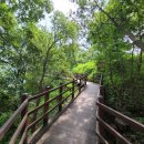 원수산 생태공원 공원입구 이미지