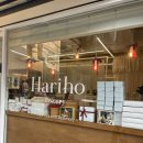 new 선물하기 좋은 구움과자&타르트(7~8월/8주) | [강남역 신논현역] 휘낭시에 연말 크리스마스 선물하리호베이커리