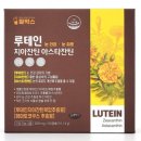 햇살애약국 이미지