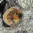 싸다김밥 서여의도점 | 국회의사당역 직장인 김밥 도장깨기 #서여의도