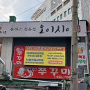 미라클노래연습장 이미지